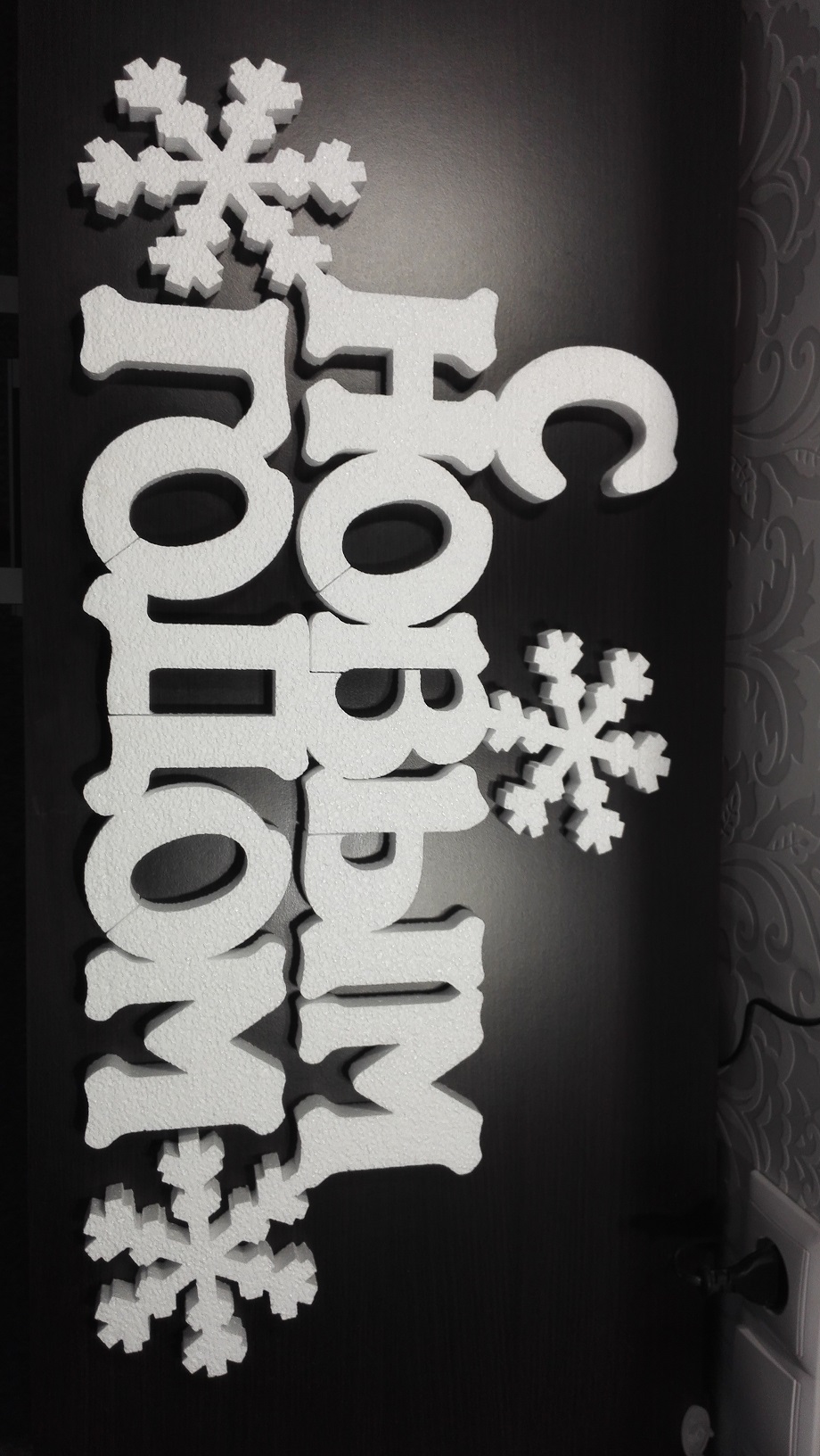 с новым годом 2022